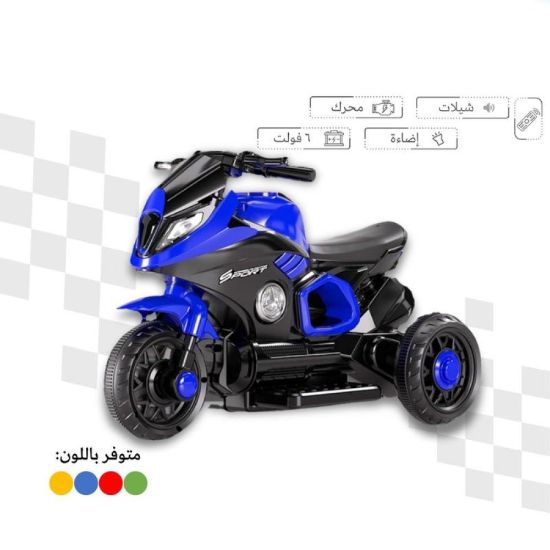 صورة دراجة كهربائية للأطفال مع إضاءة وصوت